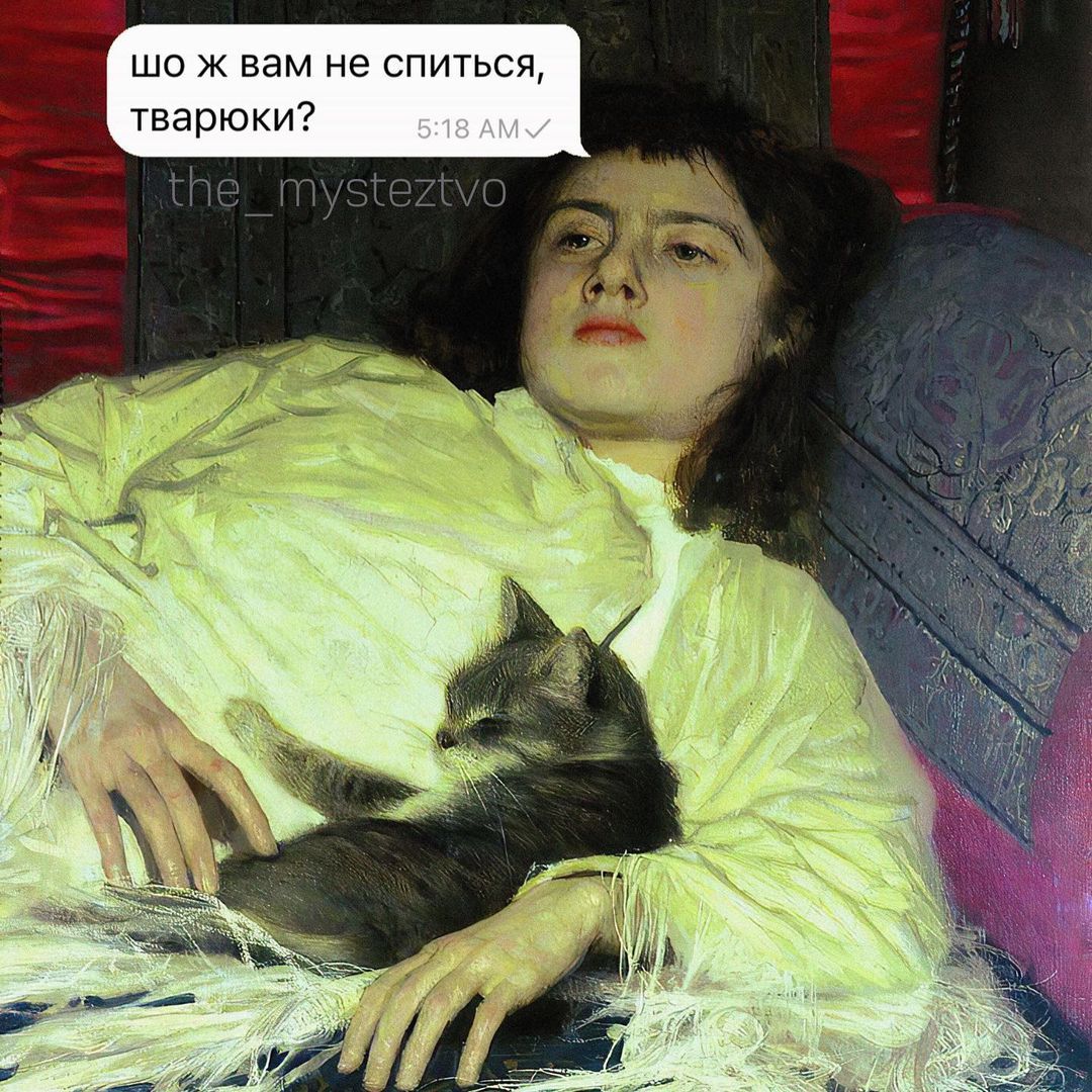 Мемы войны. Под какие шутки мы победим в битве за Независимость